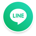 LINE 線上諮詢